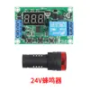 Módulo Detector de Corrente AC DC com Display Digital Chave de Alarme de Sobrecorrente Relé Dispositivo de Proteção contra Sobrecarga Parada de Motor