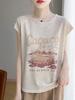 Verano Nuevo Estilo Manga Corta con Vuelo Pequeño Estampada Cuello Redondo Camiseta de Manga Corta para Mujer Moda Delgada Casual Versátil Top Fino