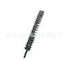 Cuchillas para Desbrozadora, Cuchillas de Gasolina de Doble Filo de un Solo Filo, Cuchillas para Podadora, Accesorios para Podadora de Setos, Ensamblaje Combinado 750