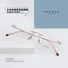 Hx08259 Modelo Nuevo en Stock, Gafas Sin Montura de Titanio Puro, Elegantes, Ligeras, Cómodas, Ultraligeras, Se Pueden Montar Cristales Graduados