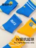 Calcetines para niños para primavera y otoño, calcetines de algodón sin costuras para niños mayores, calcetines de otoño para niños hasta la pantorrilla para deportes como fútbol, baloncesto y correr