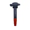 Adecuado para Bobina de Encendido Mitsubishi Pajero Jinchang 1832A025 Fk0320 1832A025 Dqz9113C