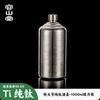 Rongshantang Titanio Puro Exterior Portátil Botella de Vino Portátil Elegante Exquisita Botella de Vino Vacía Botella de Vino Blanco Botella de Vino Pequeña Llena de Vino Blanco