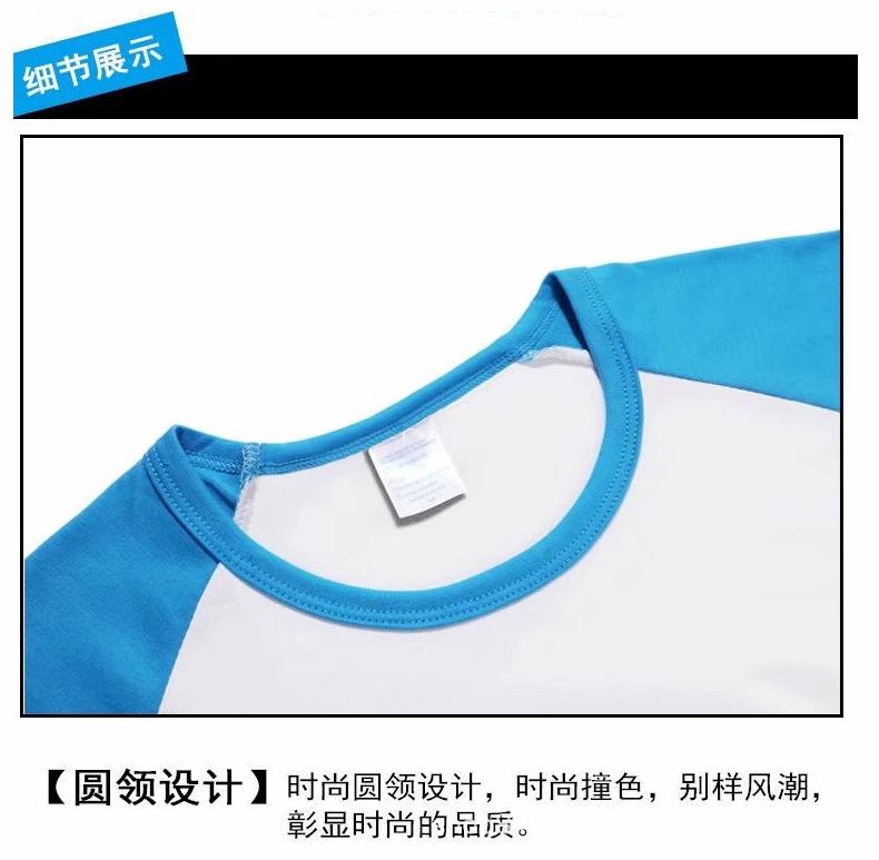 未标题-1-恢复的_18.gif
