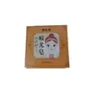 Zhi Xiang Yuan Jabón Artesanal de Aceite Esencial Limpiador e Hidratante Venta al por Mayor en Stock con Dropshipping de una Pieza