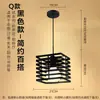Luces de Pasillo Creativas y Únicas, Luces de Entrada de Balcón Estilo Industrial Vintage, Lámparas Colgantes Artísticas de Tres Cabezales para Comedor, de un Solo Cabezal