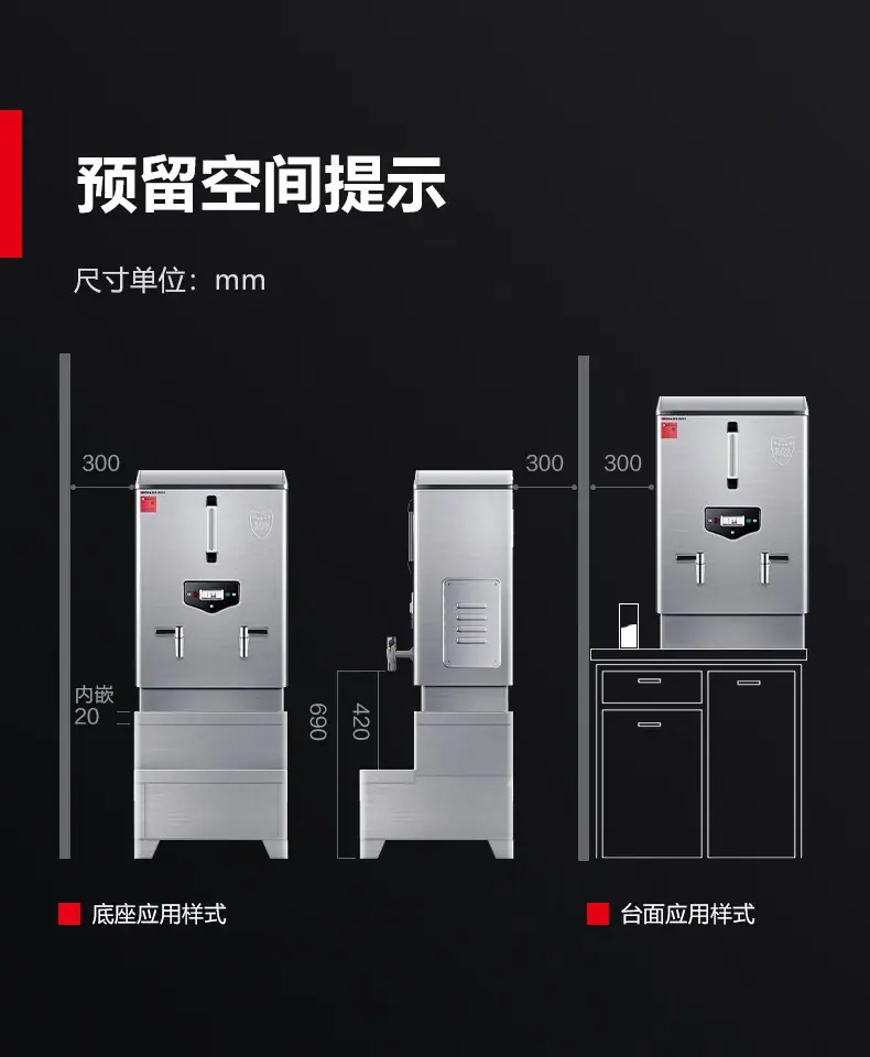 详情图_31.jpg