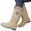 Botas de lluvia de media pantorrilla para mujer para todas las estaciones, botas de lluvia de trabajo con algodón añadido para abrigar, suela gruesa, resistentes al desgaste, zapatos de agua antideslizantes para mujer