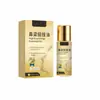 Puente Nasal Alto Aceite Farmacia Ali Cuenta de Video Douyin Kuaishou Duoduo Fabricante Venta al por Mayor Dropshipping Puente Nasal Alto Aceite