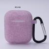 Aplicable a funda protectora para airpods Audífonos Apple funda protectora de silicona airpods2 brillo