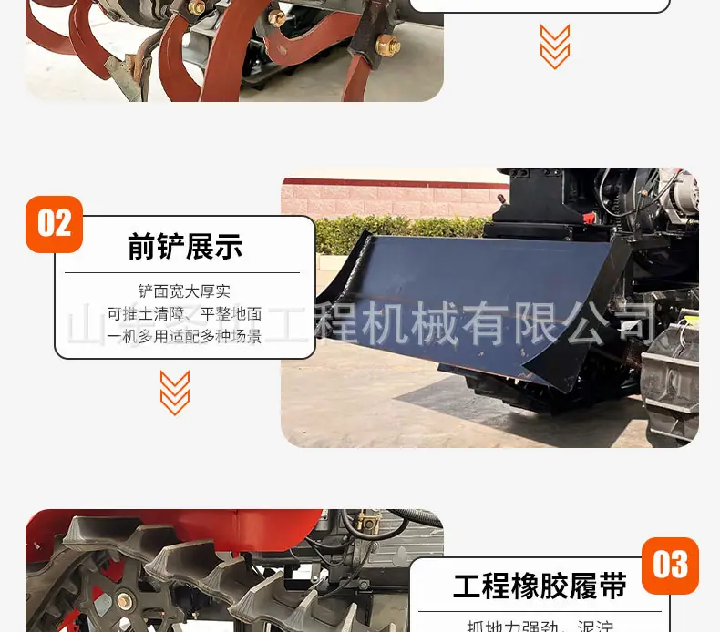 旋耕机_10.jpg