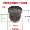 Interruptor de hervidor térmico original tapa de hervidor Xiongtai tapa interior tapón de taza accesorios universales tapón de botella sellador