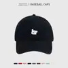 2026 Nueva Moda Gorra de Béisbol Adelgazante para Rostro con Lazo para Hombres y Mujeres, Estilo Coreano Primavera y Otoño con Diseño de Letras