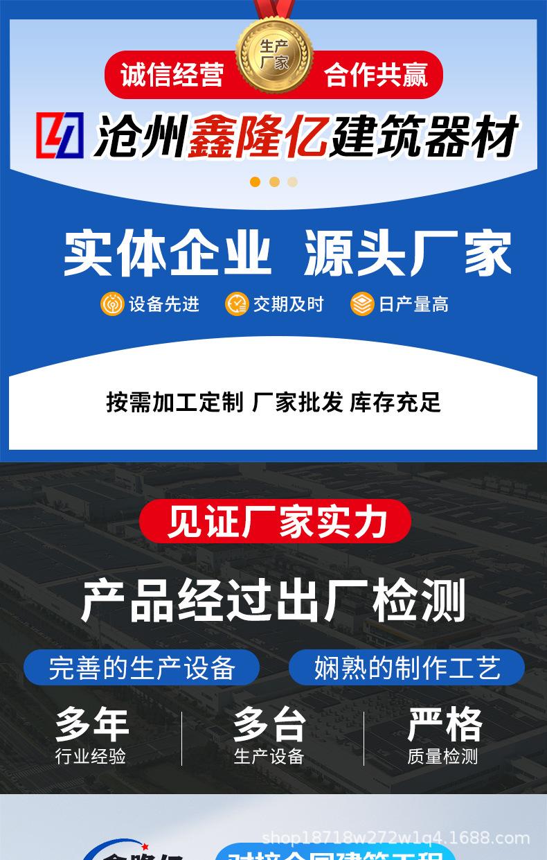 详情_01.jpg