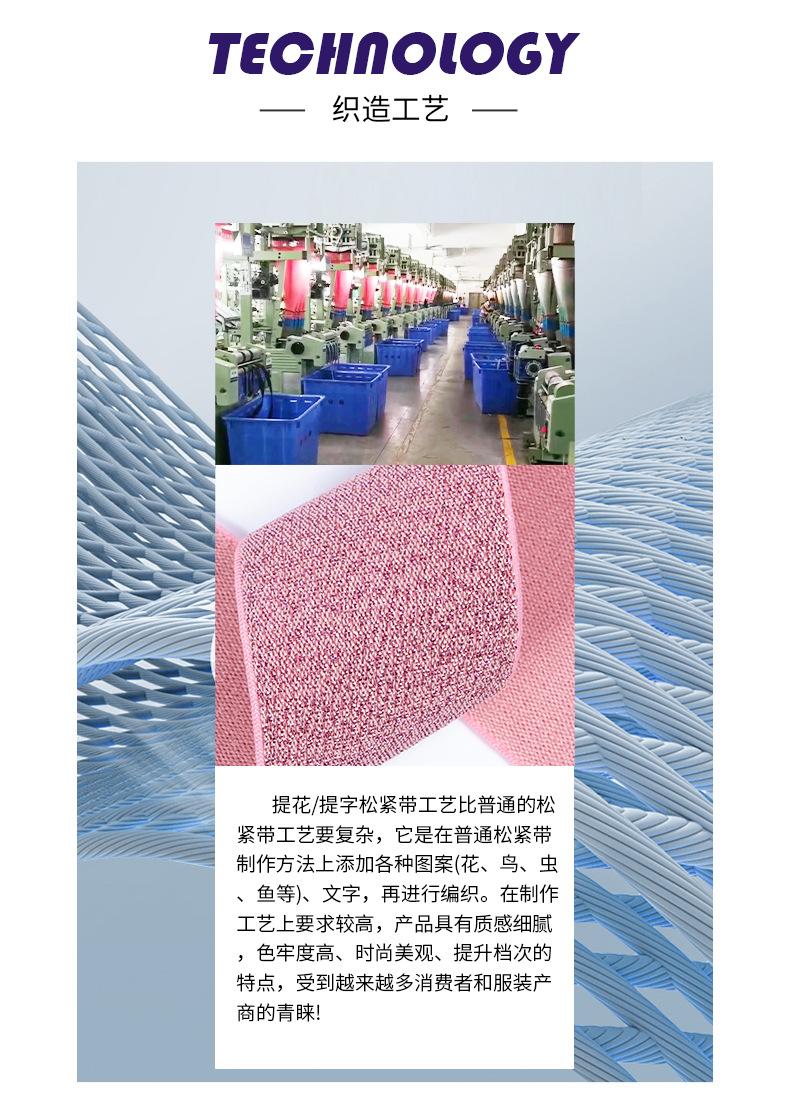 详情04_07.jpg
