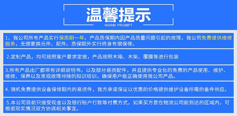 7597825575_1387659629