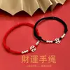 Pulsera de Moneda de Cobre Pequeña de Plata 99 para Mujer, Pulsera de Cuentas de la Suerte para Parejas, Cadena de Hilo Rojo, Diseño de Nicho, Regalo Versátil para Mujeres