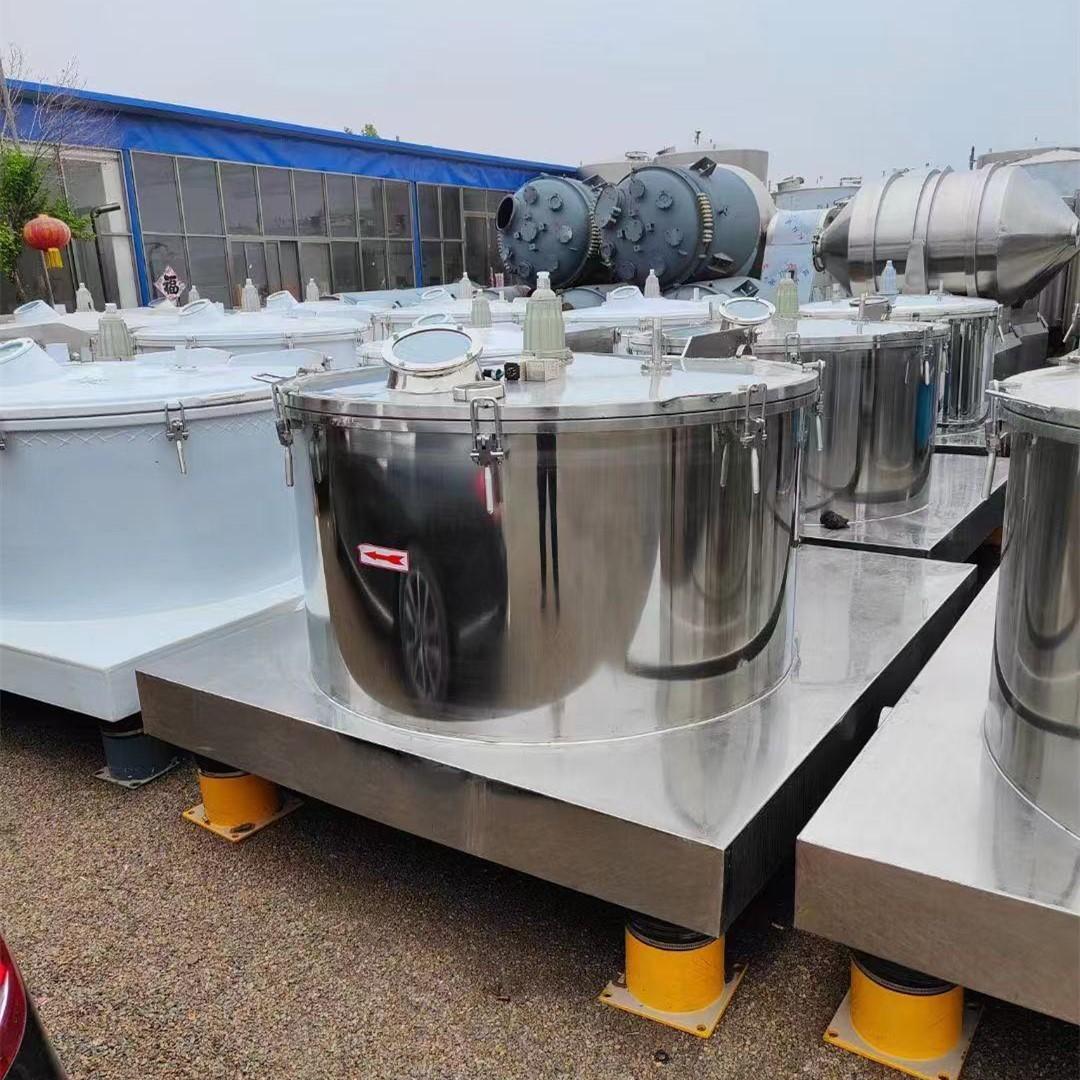 微信图片_202109111117112