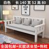 Casa de alquiler sofá de madera maciza sala de estar de apartamento pequeño banco carbonizado minimalista moderno para tres personas doble balcón silla con respaldo