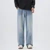Ropa para Hombre Casa de Arce / Jeans Rectos Holgados Nuevos para Hombre 2026 con Cintura Semi-Elástica, Pantalones Largos Casuales Elásticos