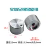 Tampa de Botão de Potenciômetro Codificador de Liga de Alumínio Puro Metal Sólido Botão de Volume de Amplificador Furo Interno 6mm