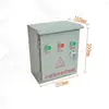 Grúa mezcladora de mortero interruptor de avance retroceso rotación hacia adelante rotación inversa interruptor de parada de emergencia interruptor eléctrico accesorios para mezcladora