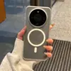 Adequado para Capa de Celular Huawei Mate80, Desfrute de 90 Resfriamento Névoa de Gelo Sucção Magnética, Capa Dura Honor 600 Fosca Pura90