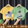 Camiseta de Manga Corta para Niños Moderna Holgada de Algodón Verano Fina Top Infantil Estilo Coreano Camiseta a la Moda