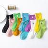 Calcetines Gruesos con Borde Enrollado para Niños, Calcetines de Color Sólido Bordados con una Pequeña Flor Margarita, Adecuados para Todas las Estaciones, Calcetines de Algodón con Encaje para Bebés y Niños Pequeños