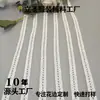 Blanco con Calado en Forma de H Lanyard de Encaje Adorno para la Cabeza Empaque Bolsas para Ropa de Bebé Calcetines Tiras de Adorno para Mantel Accesorios