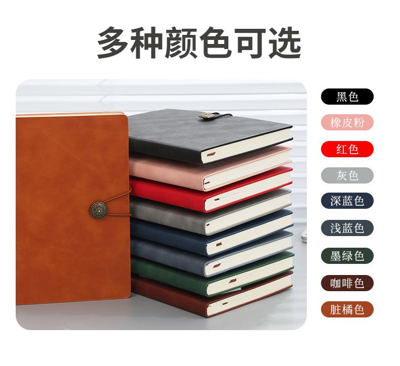 详情页_09.jpg