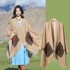 Novo Estilo Xinjian Xizang Manto Xale com Bolso de Aba Calças Tricô Yunnan Foto Viagem Outer Franja Xale Quente para Mulheres
