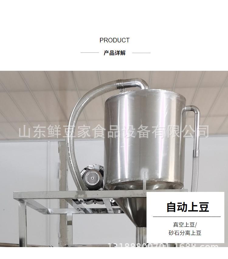 三联磨2023_04.jpg