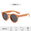 Nuevas gafas de sol de silicona suave para niños y bebés para hombre, se pueden equipar con gafas de sol con cordón, gafas de sol de alta gama para mujer