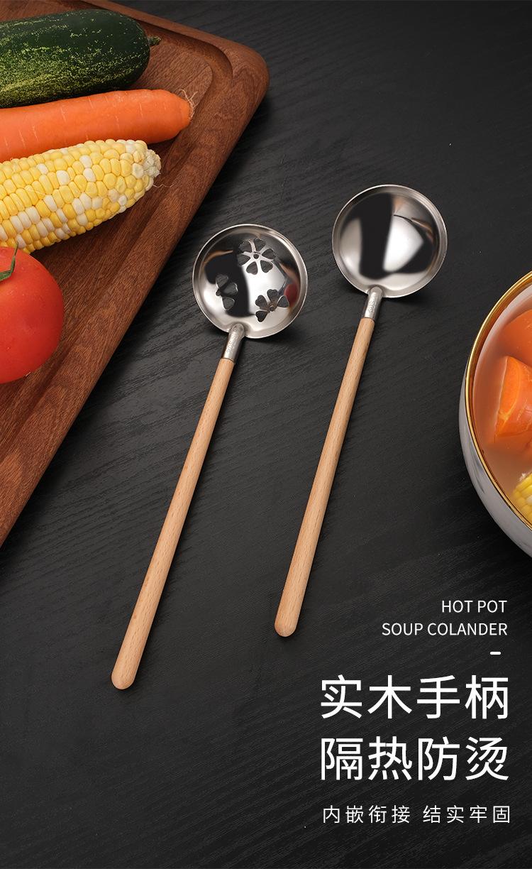 火锅勺_04.jpg