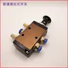 Máquina Plastificadora Partes Semiautomática Totalmente Automática Neumática Publicidad Plastificado en Frío Plastificado en Caliente Partes Portafiltro Cortador de Papel Cilindro Bomba de Aire