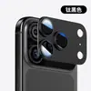 Película de lente blindada para Apple 17 Pro Max, película de cámara mate para 18 Pro, película protectora naranja para 17 Air, película de vidrio