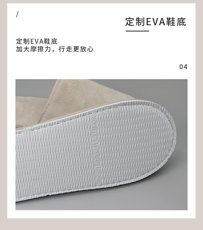 详情图_09.jpg