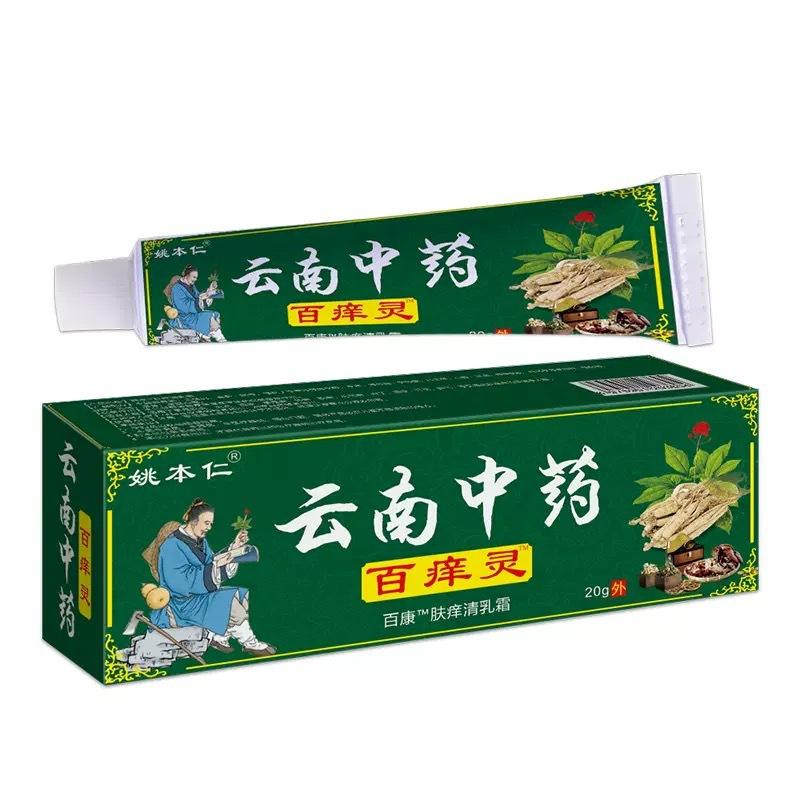 b294eae78c370f69cbce7f3e50091b