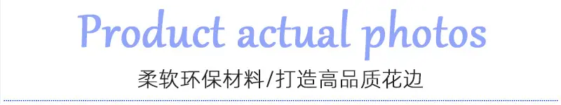 产品实拍