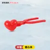 Clip para bolas de nieve, artefacto con clip para bolas de nieve, juguete con clip para nieve, juguete de nieve para niños, fabricante de herramientas para peleas de bolas de nieve al por mayor