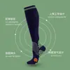 Calcetines de compresión deportivos Amazon Spot para exteriores, calcetines para piernas de fitness para hombres y mujeres, medias, calcetines para pantorrilla transfronterizos, venta al por mayor