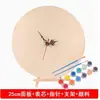 Reloj de madera reloj de pared bolsa de materiales reloj de pared para sala de estar decoración creativa pintura mural con graffiti reloj productos hechos a mano