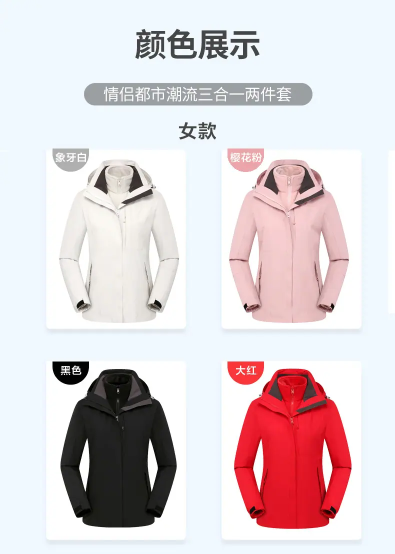 详情_11
