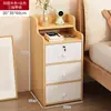 Mesita de Noche, Simple y Moderna, Pequeño Gabinete de Almacenamiento para Habitación de Alquiler Pequeña con Estante de Almacenamiento con Cerradura, Mini Gabinete