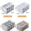 Caja de Almacenamiento de Ropa Interior para el Hogar, Organizador de Almacenamiento para Jeans, Rejilla de Almacenamiento Dividida, Organizador de Calcetines para Dormitorio, Malla