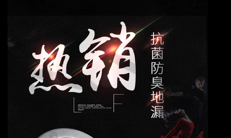 详情_03
