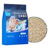 Arena para Gatos de Tofu 10 kg Bolsa Grande de 10 kg de Arena para Gatos 5 kg 20 kg Arena de Tofu Desodorante Suministros para Gatos