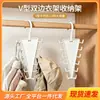 Organizador Sencillo sin Taladro para Diademas y Accesorios para el Cabello, Estante para Guardar Sombreros