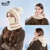 Gorro de terciopelo de invierno con protección para las orejas para mujer, máscara europea y americana, bufanda para el cuello, gorro de una sola pieza, gorro de lana tejido cálido y a prueba de viento